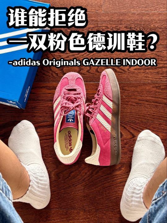 粉色💕💕💕上脚真的好看💕💕💕